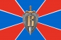 Флаг Спецназа ФСБ ОСН "Вымпел". Фотография №1