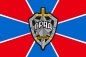Флаг Спецназа ФСБ РОСН "ГРАД". Фотография №1