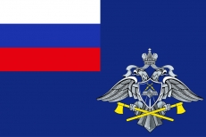 Флаг Спецстроя России  фото
