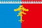 Флаг Среднеуральска. Фотография №1
