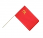 Флажок на палочке «Флаг СССР». Фотография №1