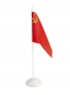 Флажок на палочке «Флаг СССР». Фотография №2