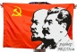 Флажок в машину с присоской Ленин и Сталин. Фотография №4