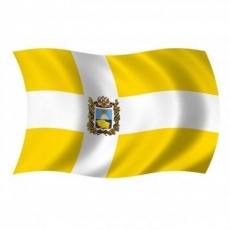 Двухсторонний флаг Ставропольского края фото