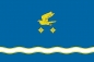 Флаг Ступино. Фотография №1