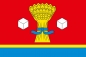 Флаг Светлоярского района. Фотография №1