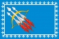 Флаг Свободного. Фотография №1