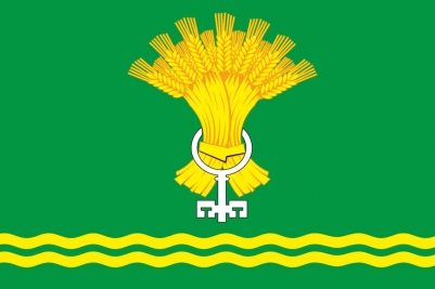 Флаг Талицы