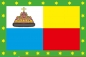Флаг Тамани. Фотография №1