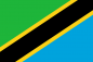 Флаг Танзании. Фотография №1