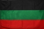 Флаг "Терского Казачьего Войска". Фотография №1