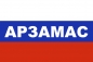 Флаг триколор Арзамас. Фотография №1