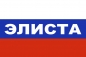 Флаг триколор Элиста. Фотография №1