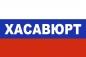 Флаг триколор Хасавюрт. Фотография №1