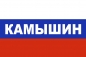 Флаг триколор Камышин. Фотография №1