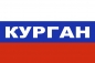 Флаг триколор Курган. Фотография №1