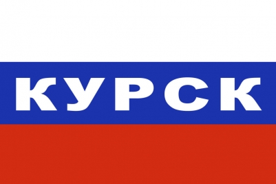 Флаг триколор Курск