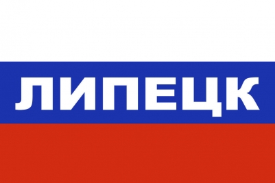 Флаг триколор Липецк