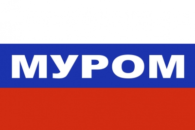 Флаг триколор Муром