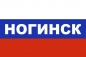 Флаг триколор Ногинск. Фотография №1