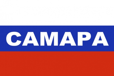 Флаг триколор Самара
