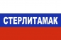 Флаг триколор Стерлитамак. Фотография №1