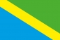 Флаг Туапсинского района. Фотография №1