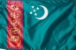 Флаг Туркмении. Фотография №1