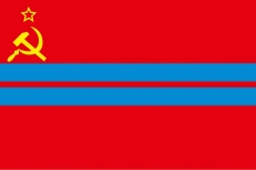Флаг Туркменской ССР фото
