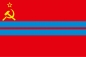 Флаг Туркменской ССР. Фотография №1