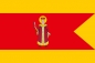 Флаг Углича. Фотография №1