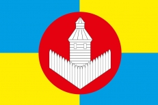 Флаг Уйского района  фото