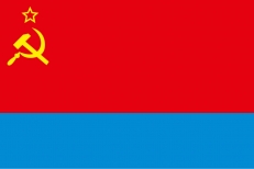 Флаг Украинской ССР  фото