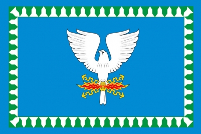 Флаг Уральского