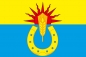 Флаг Успенского района. Фотография №1