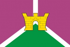 Флаг Усть-Лабинского района фото