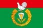 Флаг Верхнего Уфалея. Фотография №1