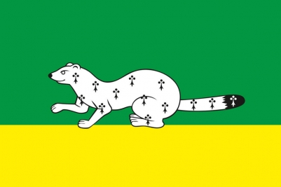 Флаг Верхнеуральского района
