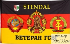 Флаг Ветерану ГСВГ г.Штендаль  фото