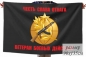 Флаг Ветеран Боевых Действий. Фотография №1