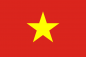 Флаг Вьетнама. Фотография №1