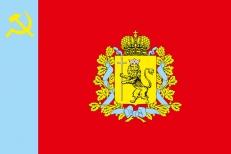Флаг Владимирской области фото