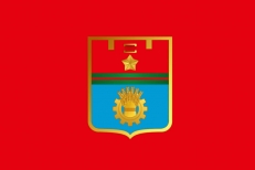 Флаг Волгограда фото