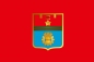 Флаг Волгограда. Фотография №1