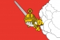Флаг Вологды. Фотография №1