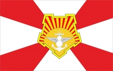 Флаг Восточного военного округа  фото