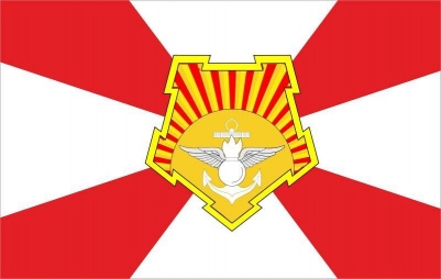Флаг Восточного военного округа