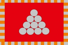 Флаг Ядринского района Чувашской республики  фото
