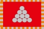 Флаг Ядринского района Чувашской республики. Фотография №1