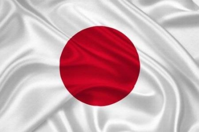 Двухсторонний флаг Японии
